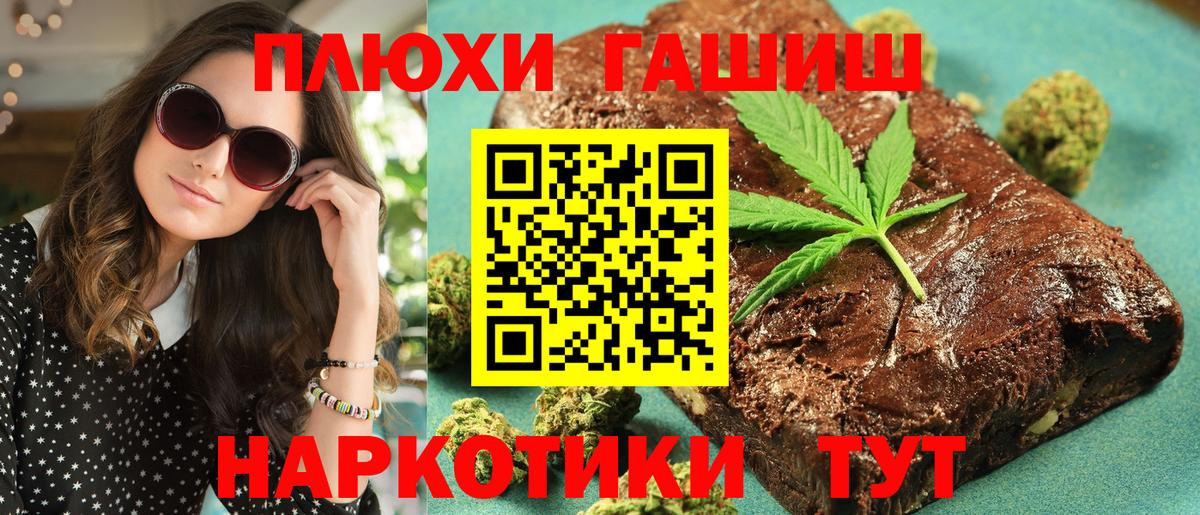 Амфетамин Саянск