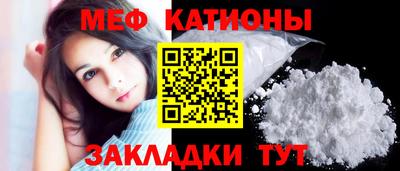 альфа пвп VHQ Обнинск