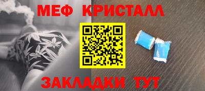 гашиш Нягань