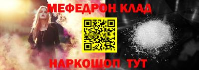 гашиш Нягань