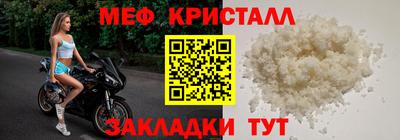 гашиш Нягань