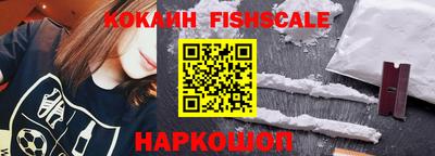 гашиш Нягань