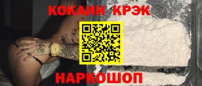 мяу мяу мука Обь