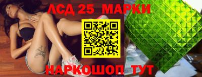 альфа пвп VHQ Обнинск