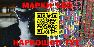 мяу мяу мука Обь