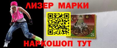 мяу мяу мука Обь