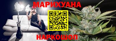 альфа пвп VHQ Обнинск