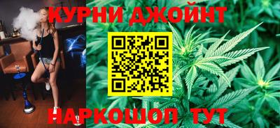 гашиш Нягань