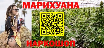 мяу мяу мука Обь