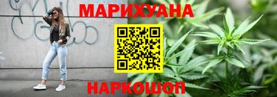 альфа пвп VHQ Обнинск