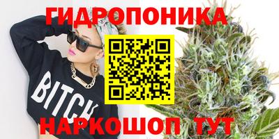 гашиш Нягань