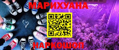 альфа пвп VHQ Обнинск