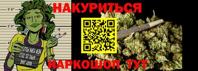 альфа пвп VHQ Обнинск