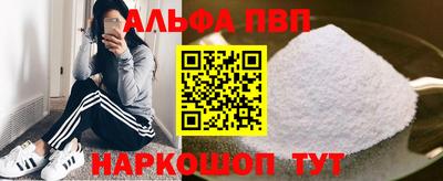 мяу мяу мука Обь