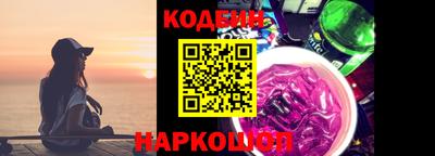 гашиш Нягань