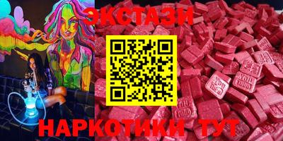 гашиш Нягань