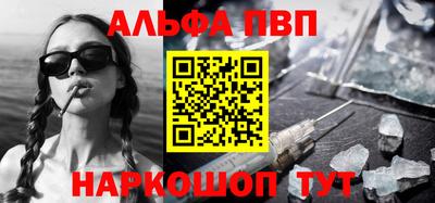 мяу мяу мука Обь