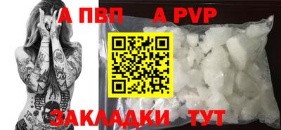 гашиш Нягань