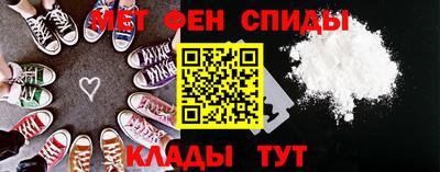 альфа пвп VHQ Обнинск
