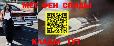 гашиш Нягань