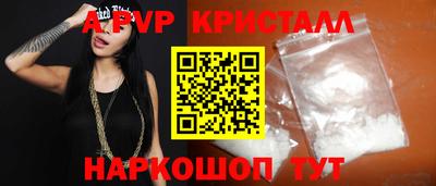 гашиш Нягань