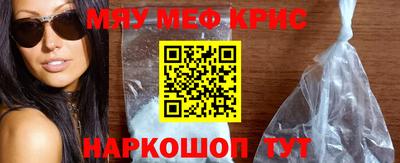 гашиш Нягань