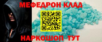 гашиш Нягань