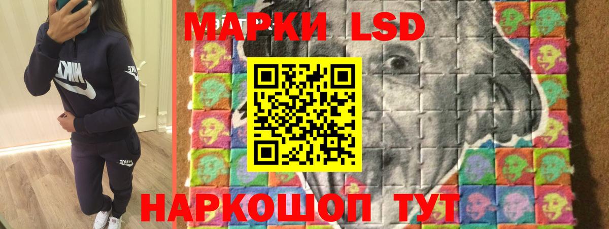 Саянск  Лсд 25 экстази ecstasy  Вход с VPN  LSD-25 экстази  LSD-25 экстази кислота 
