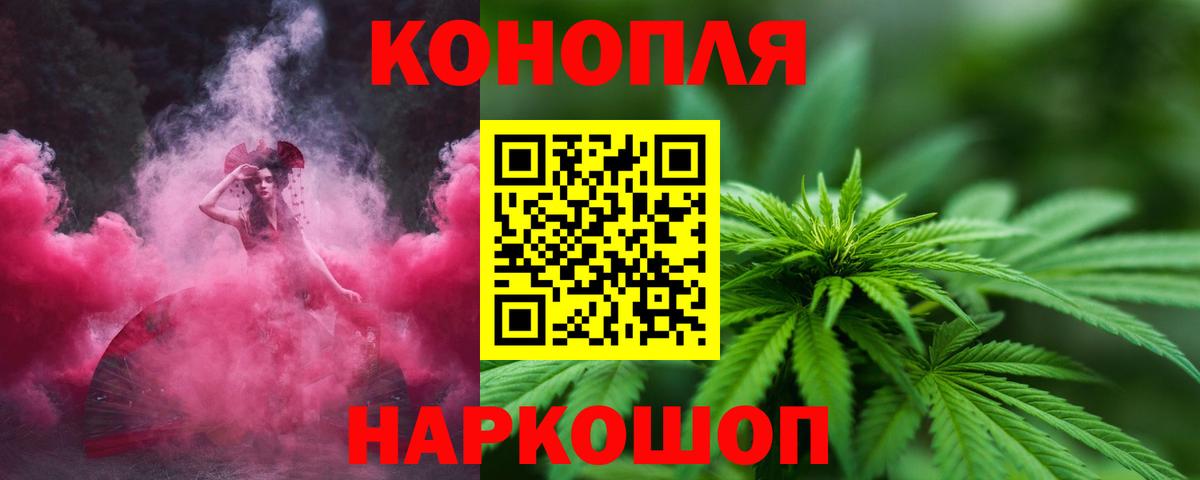 Каннабис Amnesia  Каннабис сатива  Вход с VPN  МАРИХУАНА ГИДРОПОН  Саянск  МАРИХУАНА ГИДРОПОН 